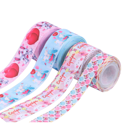 Grosgrain Ribbon MH-GR006
