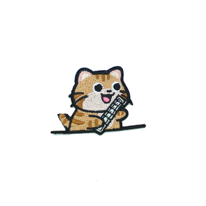 Embroidered patch SC-PH003