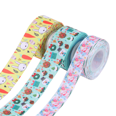Grosgrain Ribbon MH-GR012