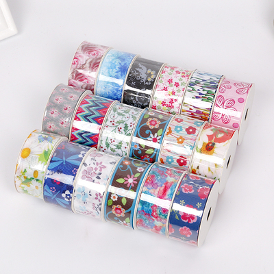 Grosgrain Ribbon MH-GR004