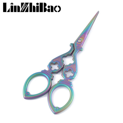 Embroidery thread scissors MH-sw006
