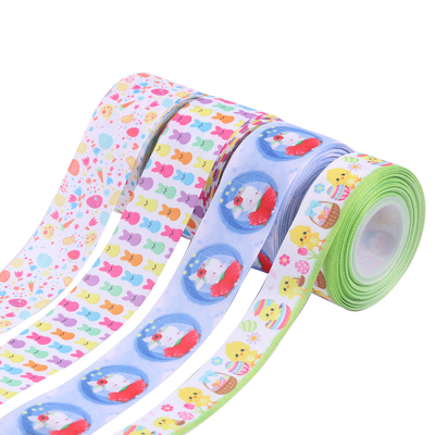 Grosgrain Ribbon MH-GR007