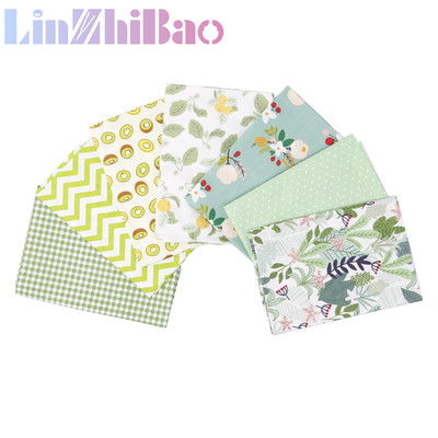 Spring flower cotton fabric &nbsp;FAT QUATER 7 PCS SC-FQ009