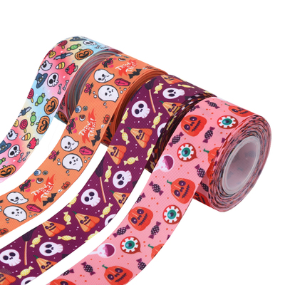 Grosgrain Ribbon MH-GR010