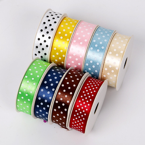 stain ribbon