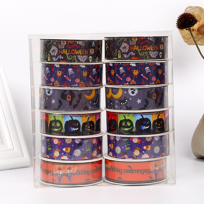 Grosgrain Ribbon MH-GR002