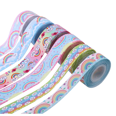 Grosgrain Ribbon MH-GR008