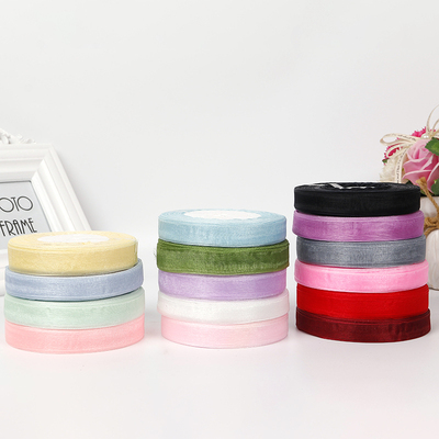 Organza Ribbon MH-SD001